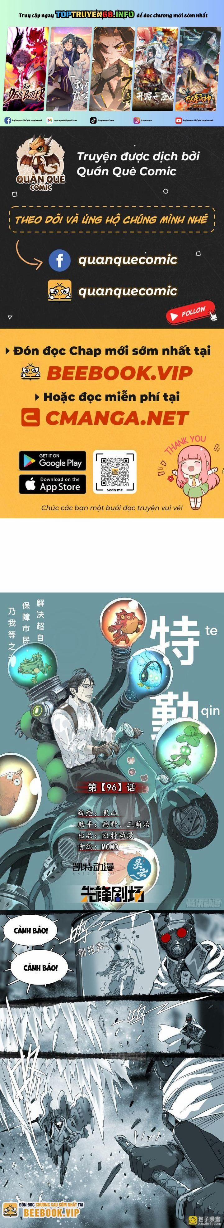 Sơn Thượng Chi Nhân 96 trang 0