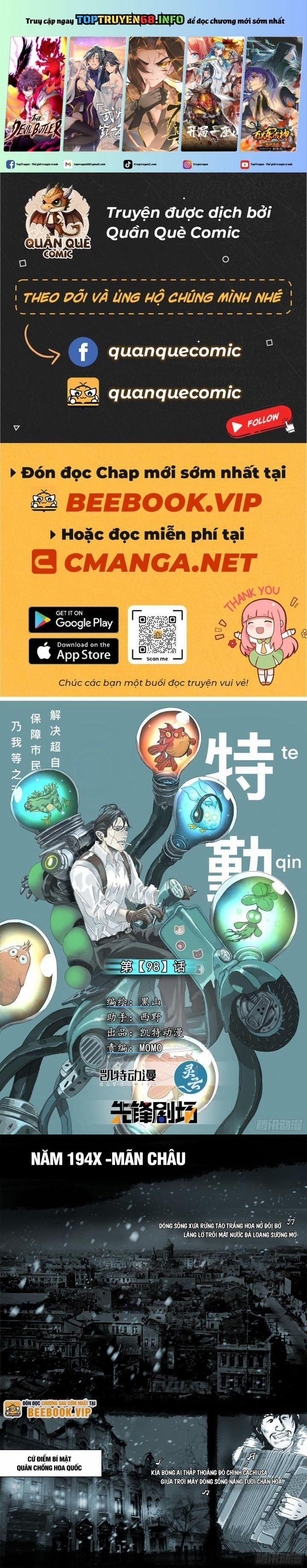 Sơn Thượng Chi Nhân 98 trang 0