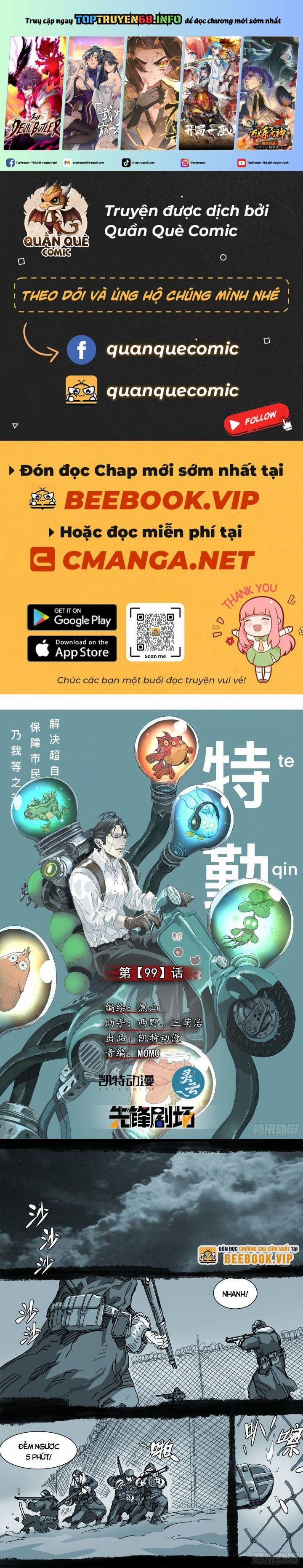 Sơn Thượng Chi Nhân 99 trang 0