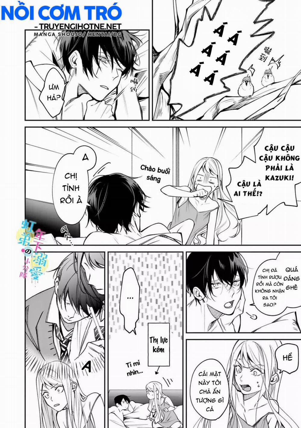 Sống Chung Với Asahi Ngọt Ngào Quá Phải Làm Sao Đây 1.1 trang 13