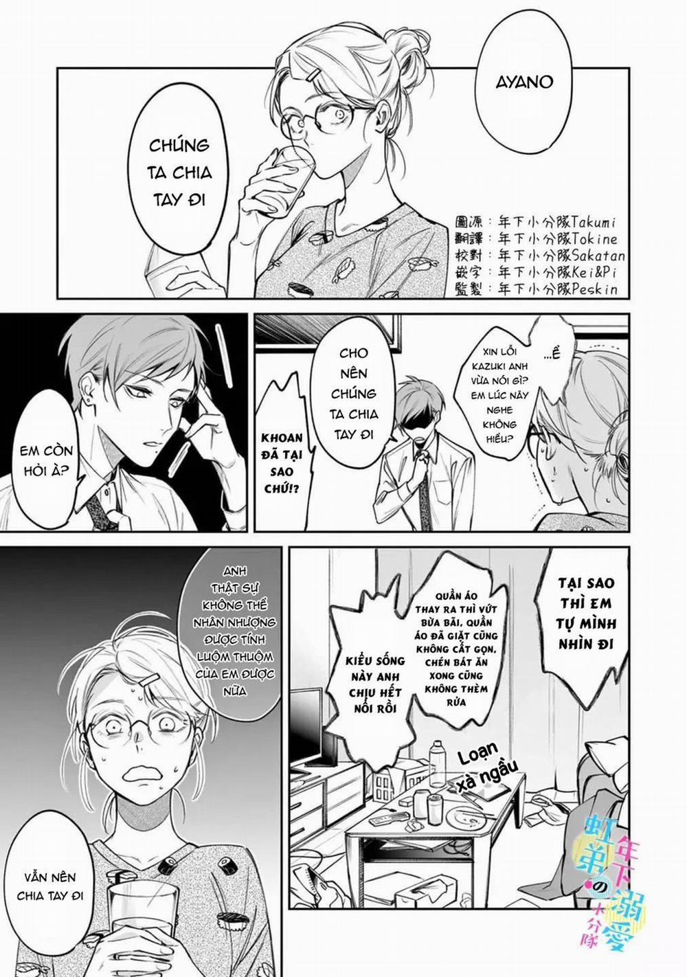 Sống Chung Với Asahi Ngọt Ngào Quá Phải Làm Sao Đây 1.1 trang 2