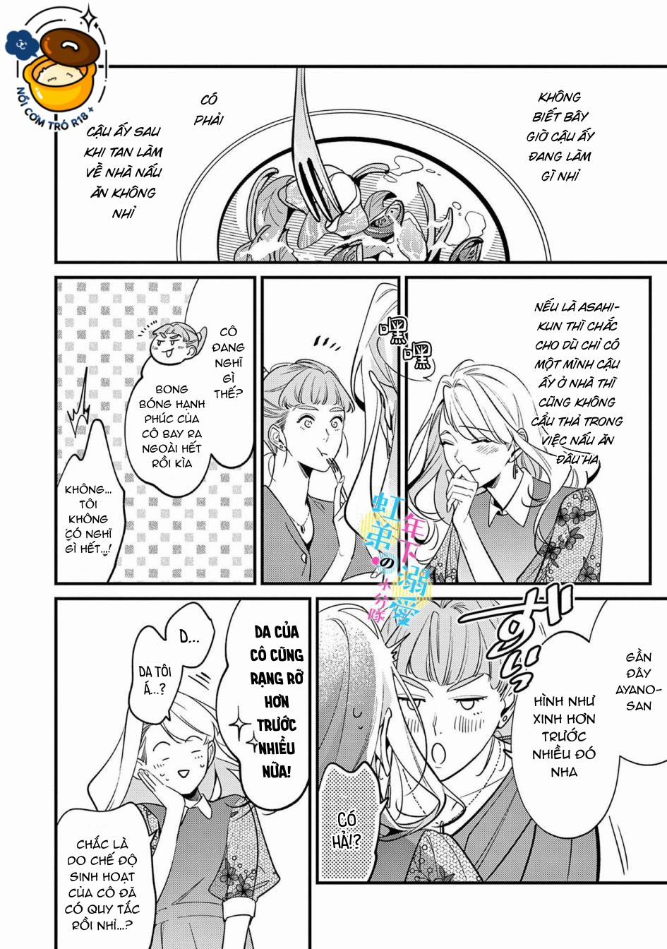 Sống Chung Với Asahi Ngọt Ngào Quá Phải Làm Sao Đây 10.1 trang 11