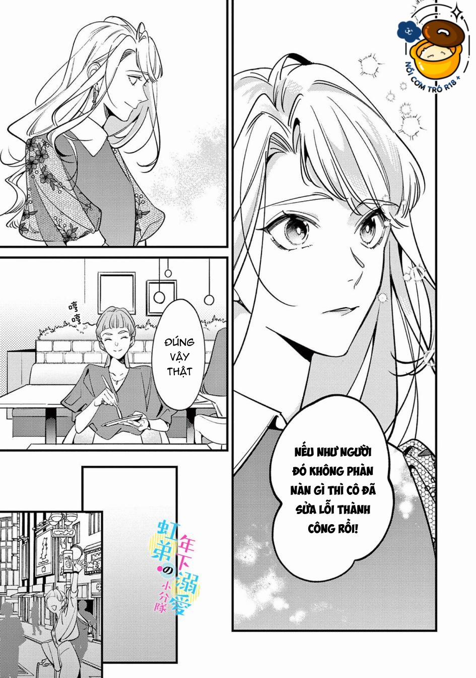 Sống Chung Với Asahi Ngọt Ngào Quá Phải Làm Sao Đây 10.1 trang 16