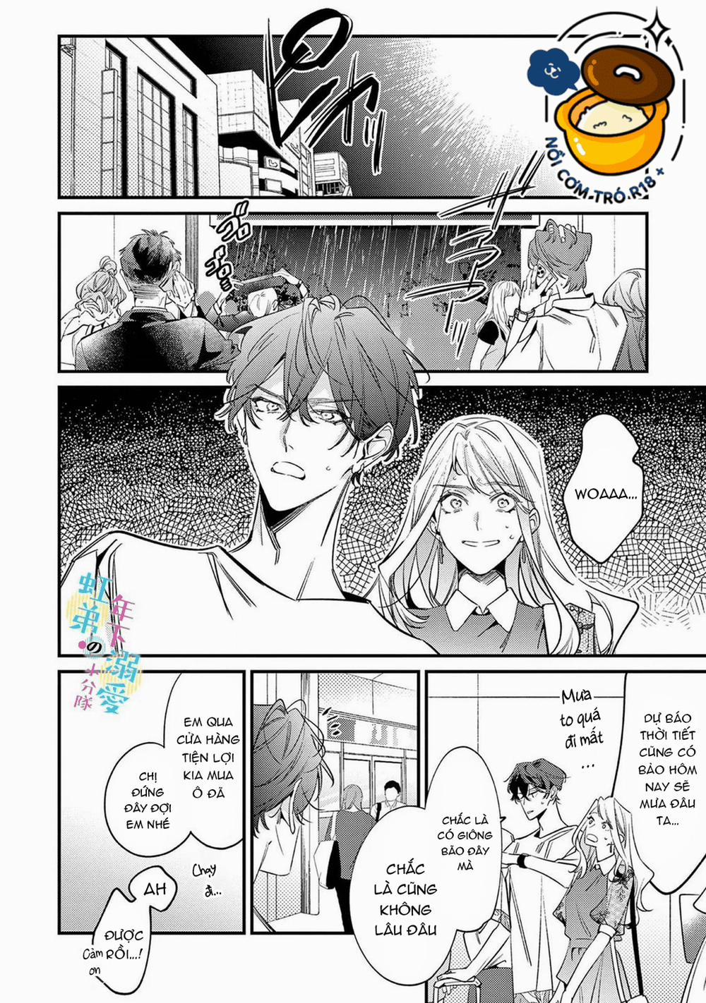 Sống Chung Với Asahi Ngọt Ngào Quá Phải Làm Sao Đây 11.1 trang 7