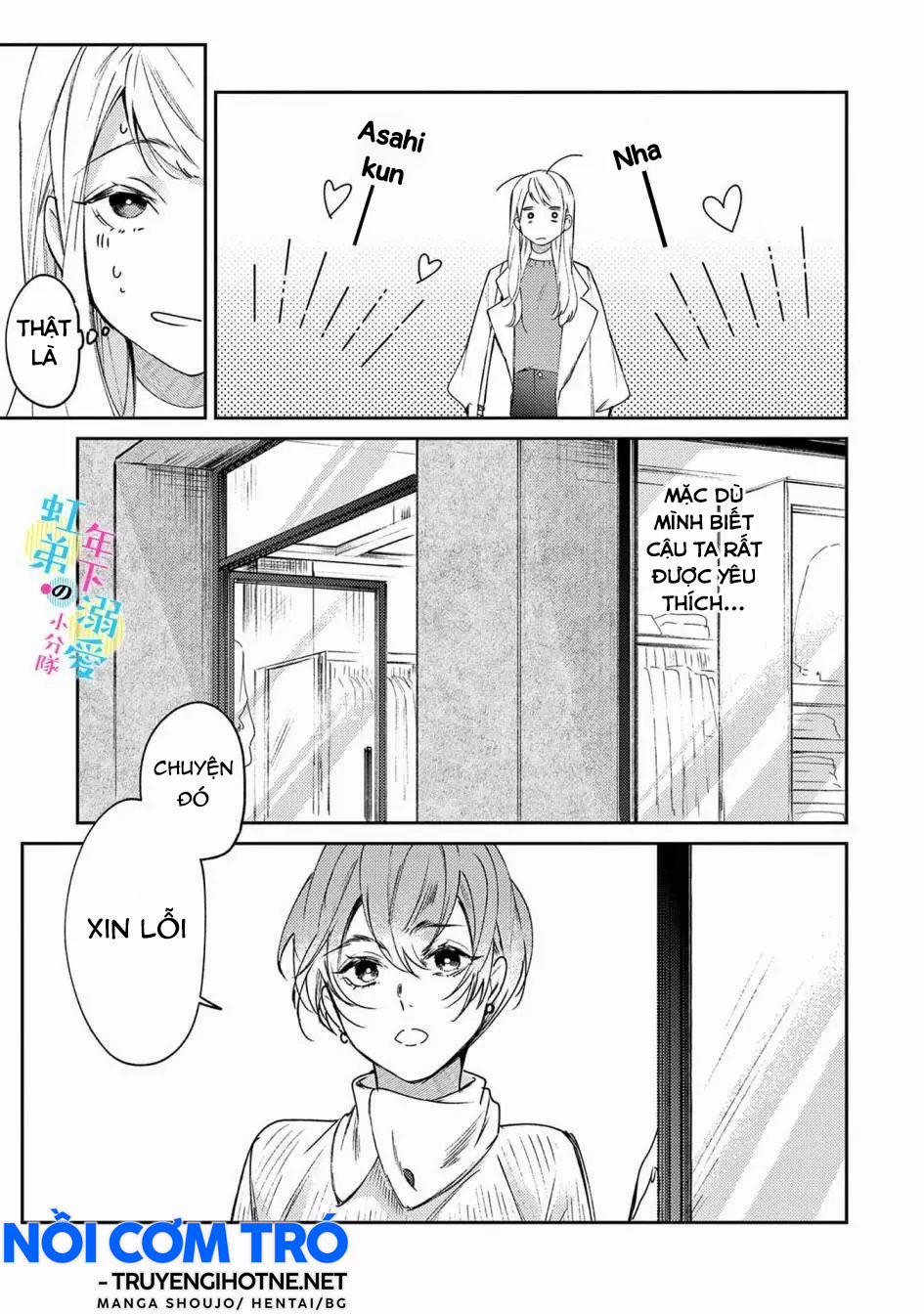 Sống Chung Với Asahi Ngọt Ngào Quá Phải Làm Sao Đây 2.1 trang 8