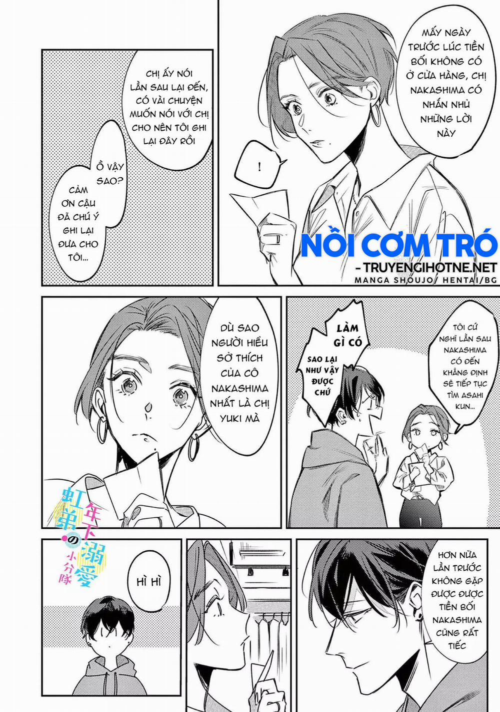 Sống Chung Với Asahi Ngọt Ngào Quá Phải Làm Sao Đây 3.1 trang 15