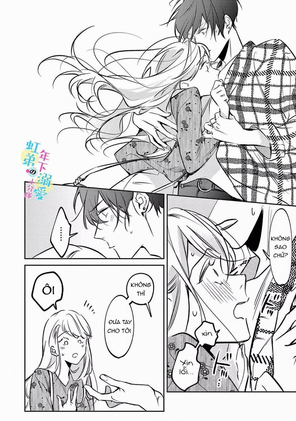 Sống Chung Với Asahi Ngọt Ngào Quá Phải Làm Sao Đây 4.1 trang 13