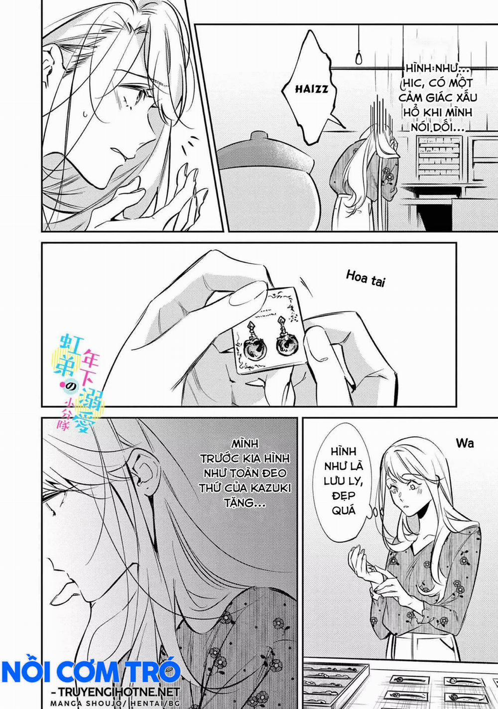 Sống Chung Với Asahi Ngọt Ngào Quá Phải Làm Sao Đây 4.1 trang 8