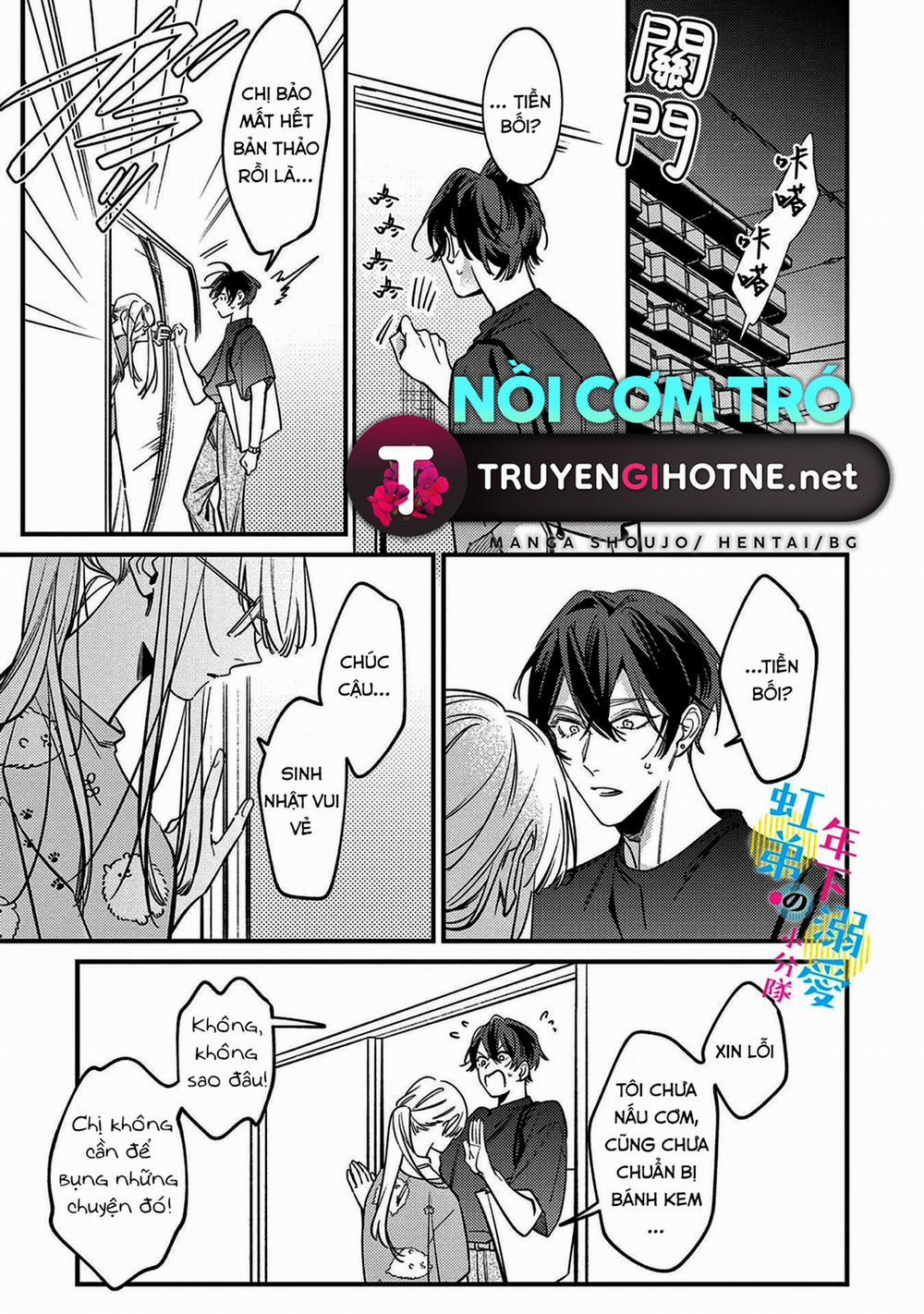 Sống Chung Với Asahi Ngọt Ngào Quá Phải Làm Sao Đây 9.2 trang 11