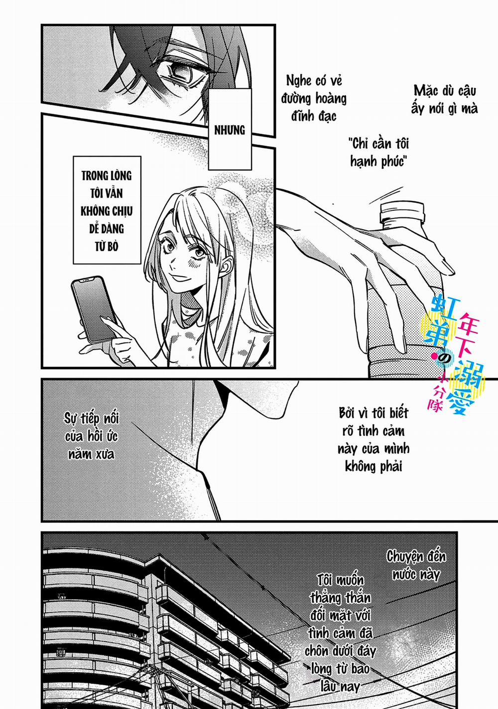 Sống Chung Với Asahi Ngọt Ngào Quá Phải Làm Sao Đây 9.2 trang 8