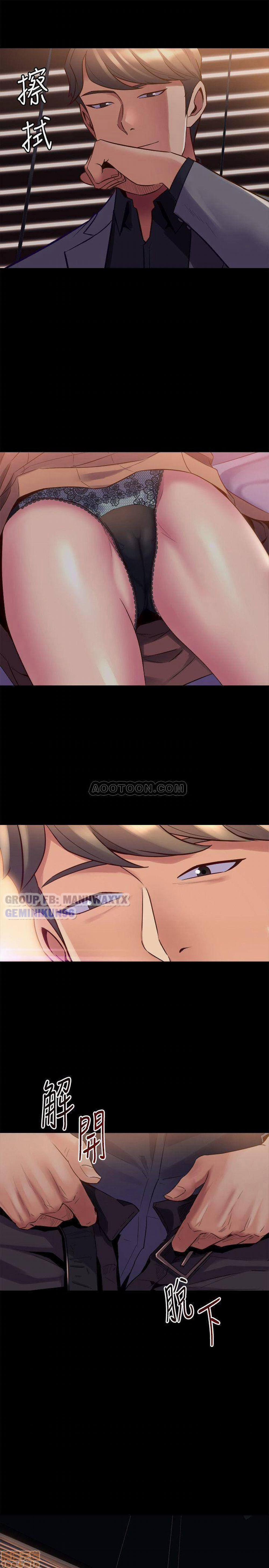 Sống Chung Với Vợ Cũ 16 trang 16