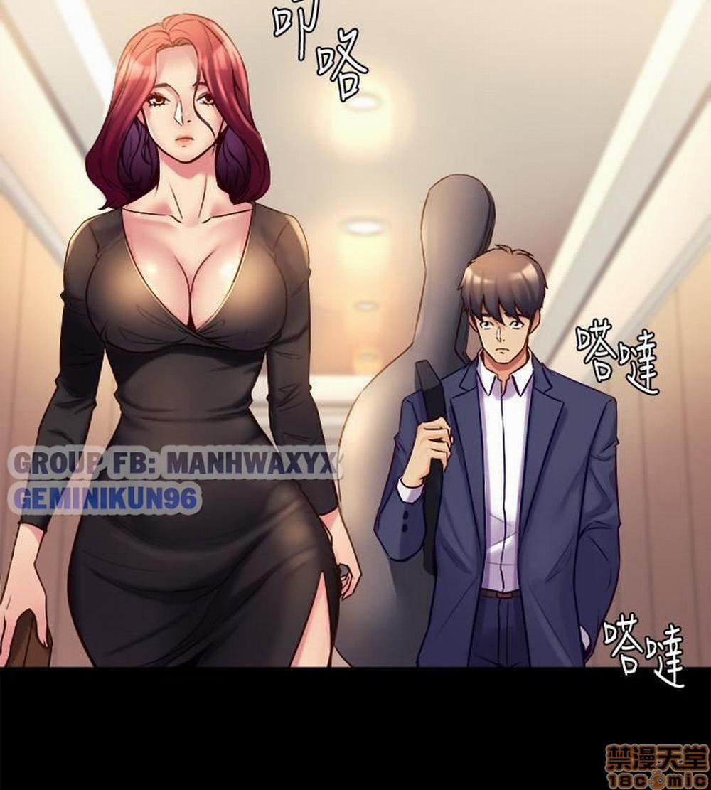 Sống Chung Với Vợ Cũ 17 trang 4