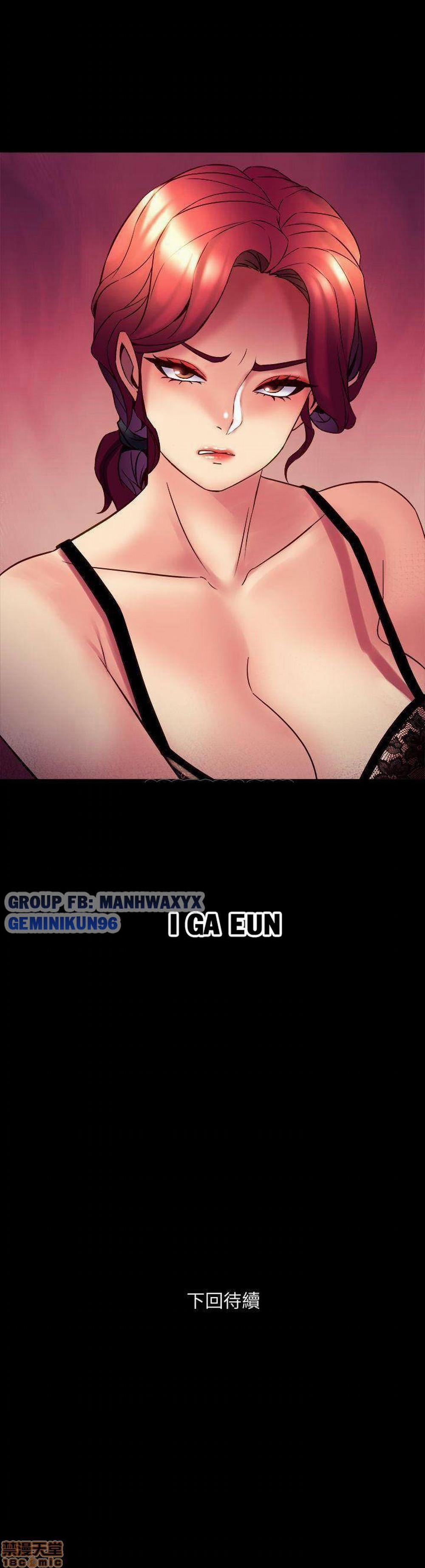 Sống Chung Với Vợ Cũ 18 trang 41