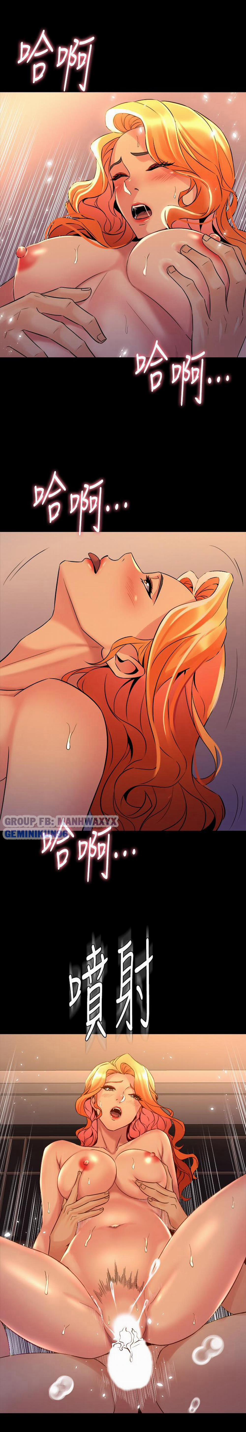 Sống Chung Với Vợ Cũ 23 trang 26