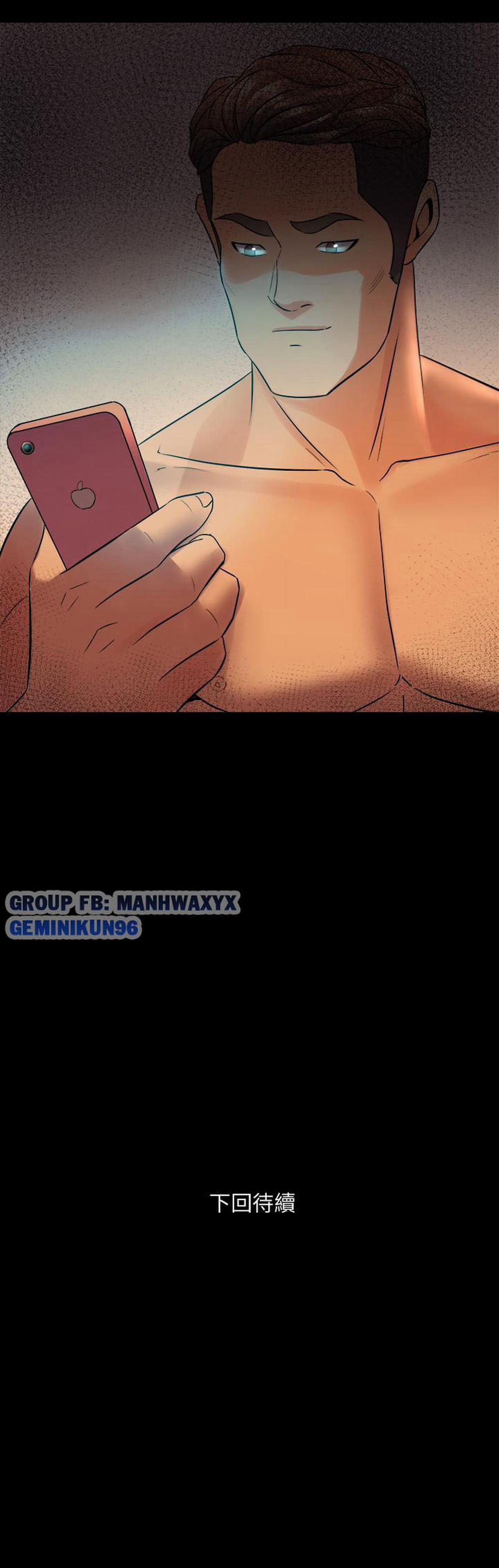 Sống Chung Với Vợ Cũ 29 trang 32