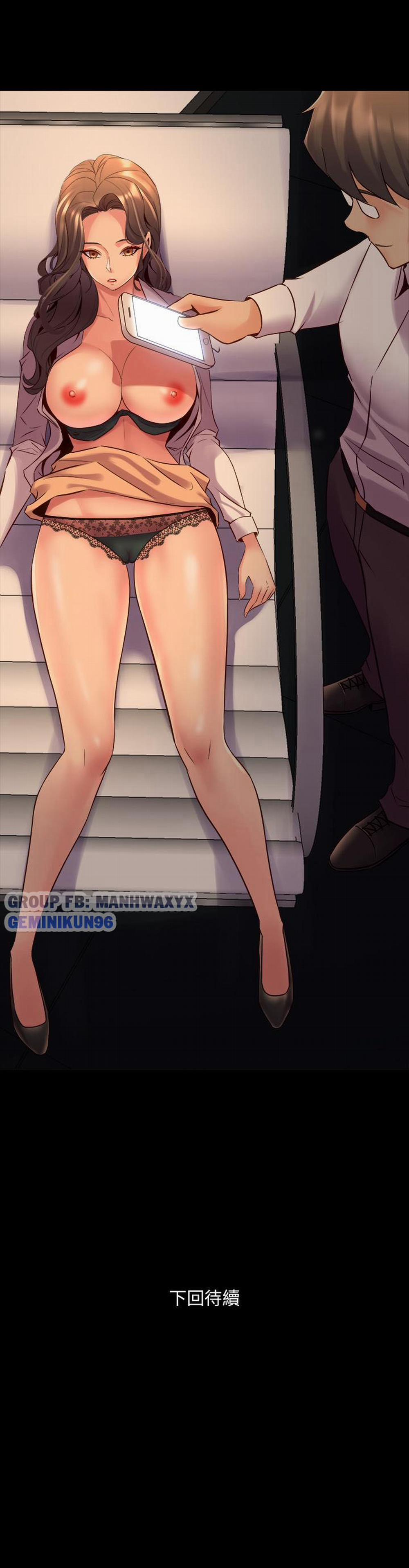 Sống Chung Với Vợ Cũ 30 trang 38