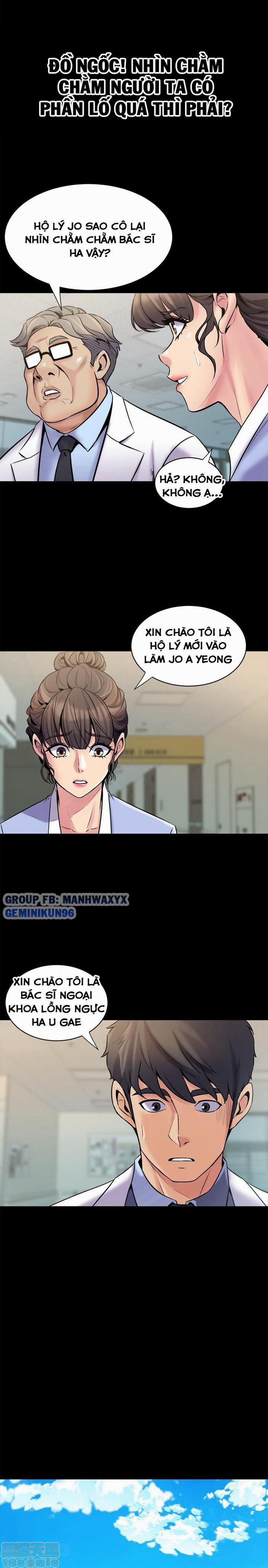 Sống Chung Với Vợ Cũ 6 trang 1