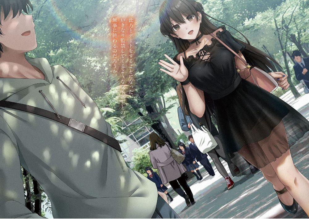 Sống Cùng Cô Nữ Sinh Trung Học Kỳ Lạ Ở Nhờ Nhà 11 trang 10