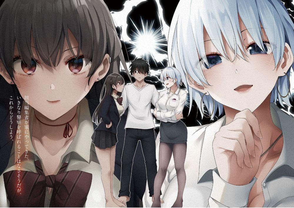 Sống Cùng Cô Nữ Sinh Trung Học Kỳ Lạ Ở Nhờ Nhà 11 trang 9