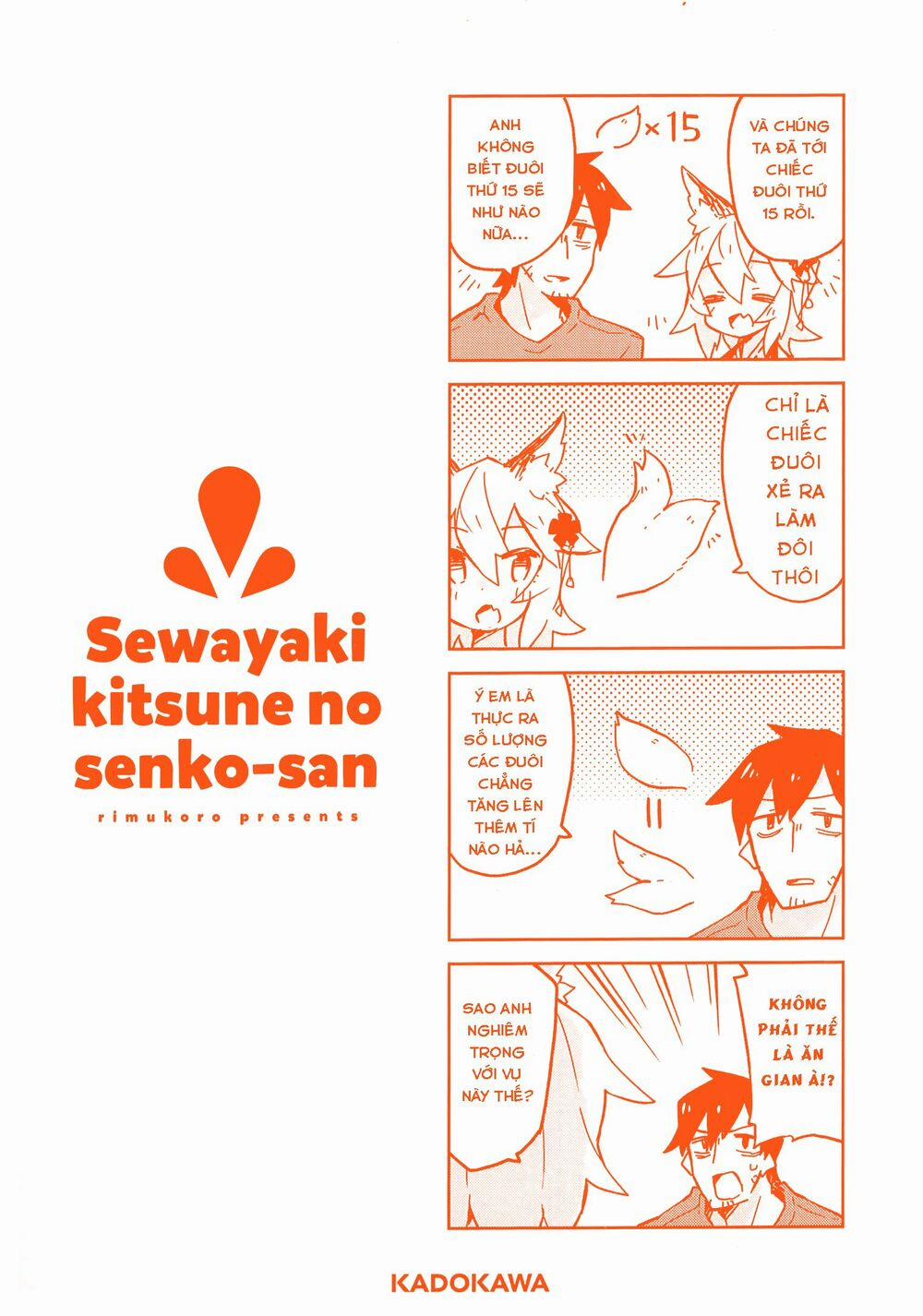 Sống Cùng Nàng Cáo Thần 14.5 trang 18