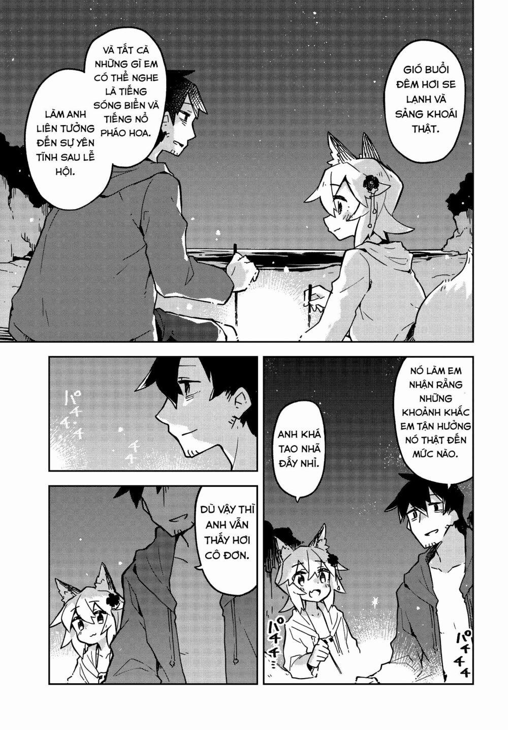 Sống Cùng Nàng Cáo Thần 20 trang 13
