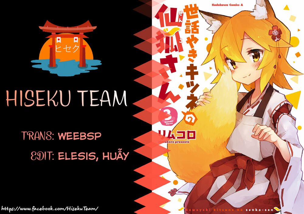 Sống Cùng Nàng Cáo Thần 25 trang 17