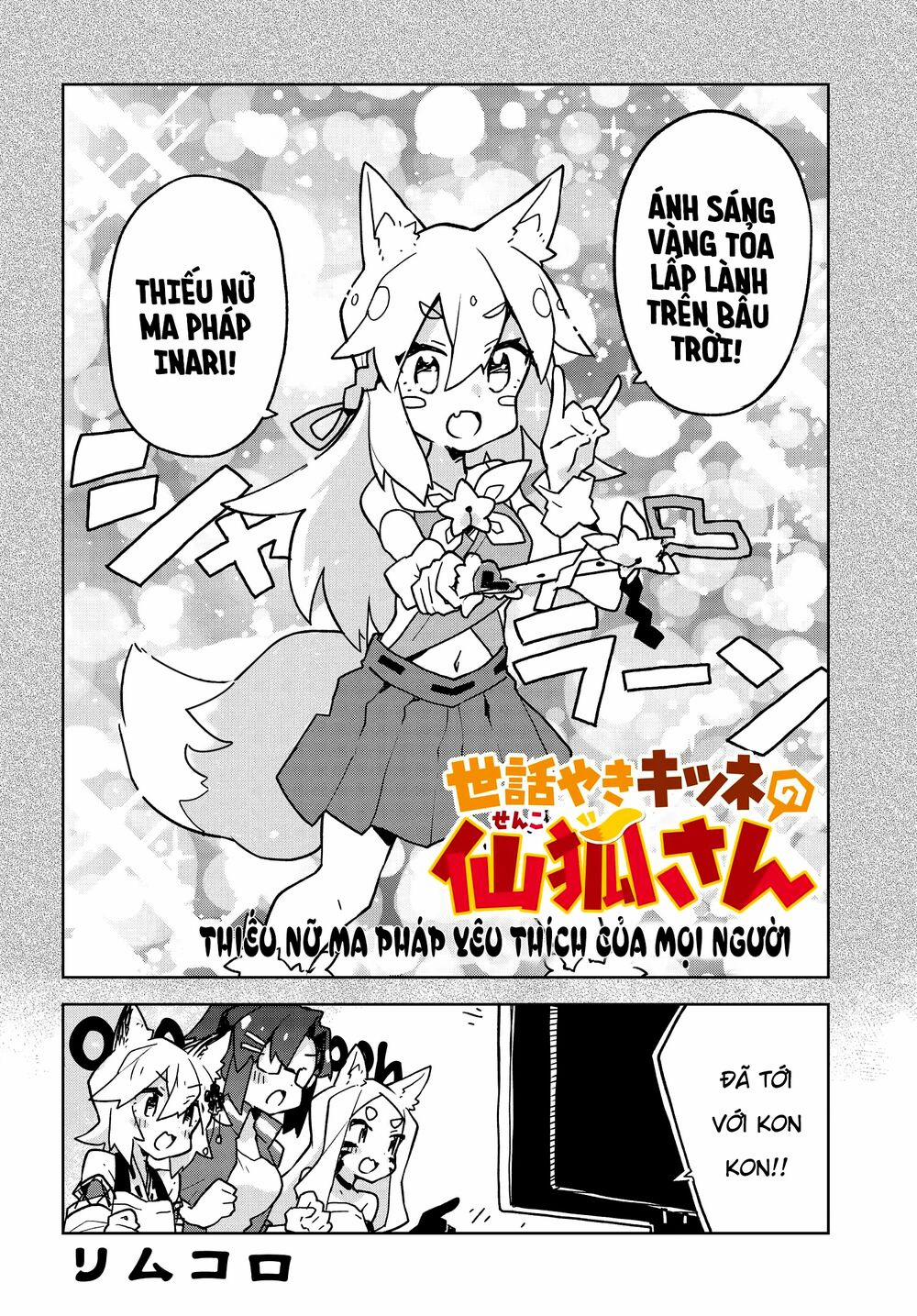 Sống Cùng Nàng Cáo Thần 34 trang 2