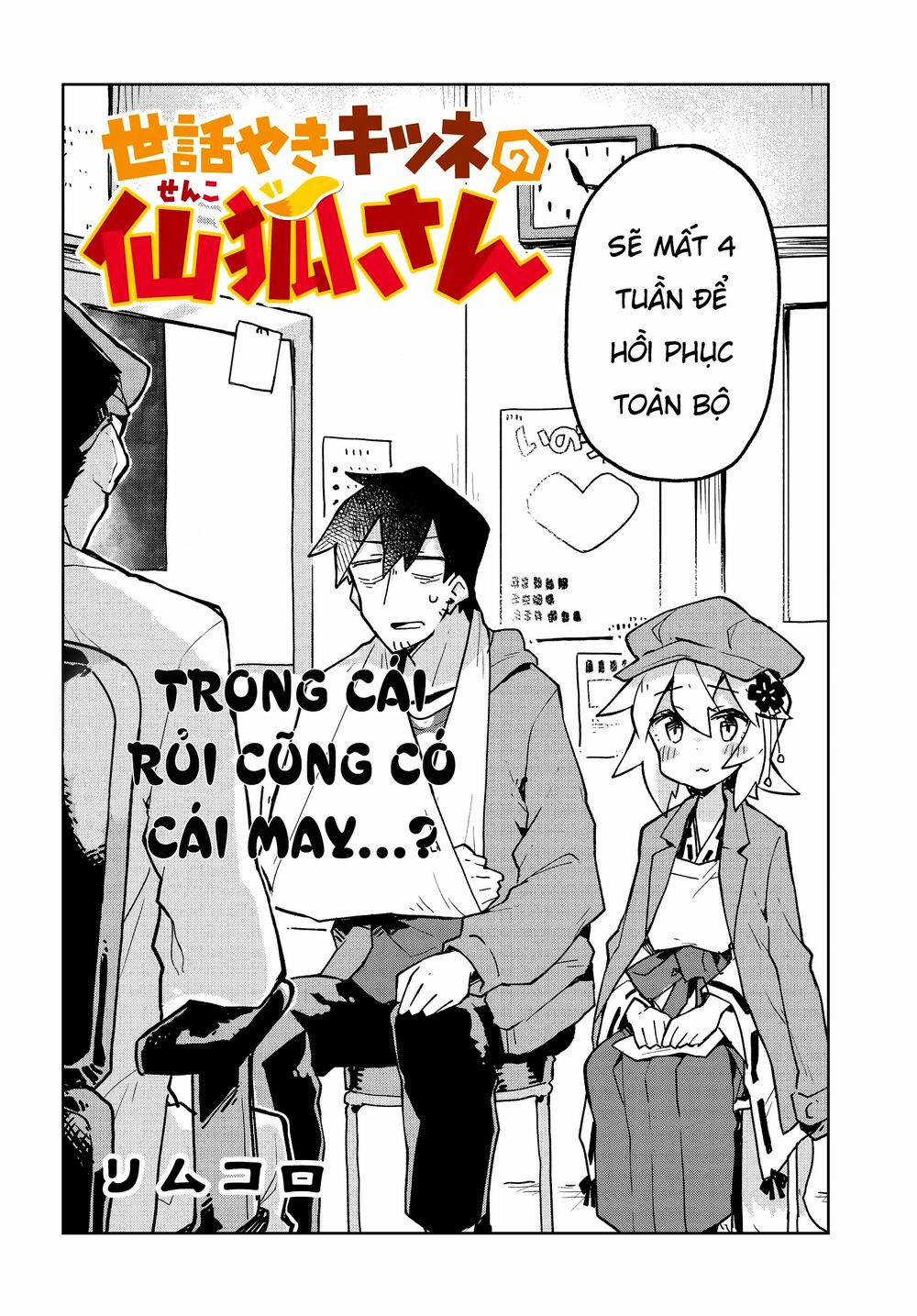 Sống Cùng Nàng Cáo Thần 35 trang 4