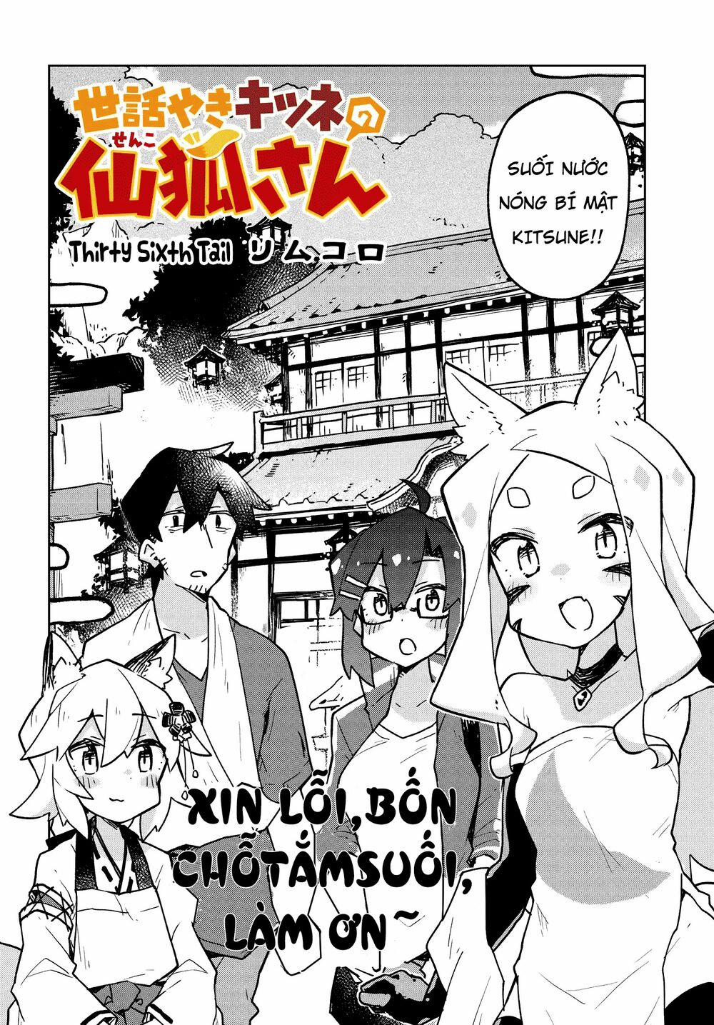 Sống Cùng Nàng Cáo Thần 36 trang 2