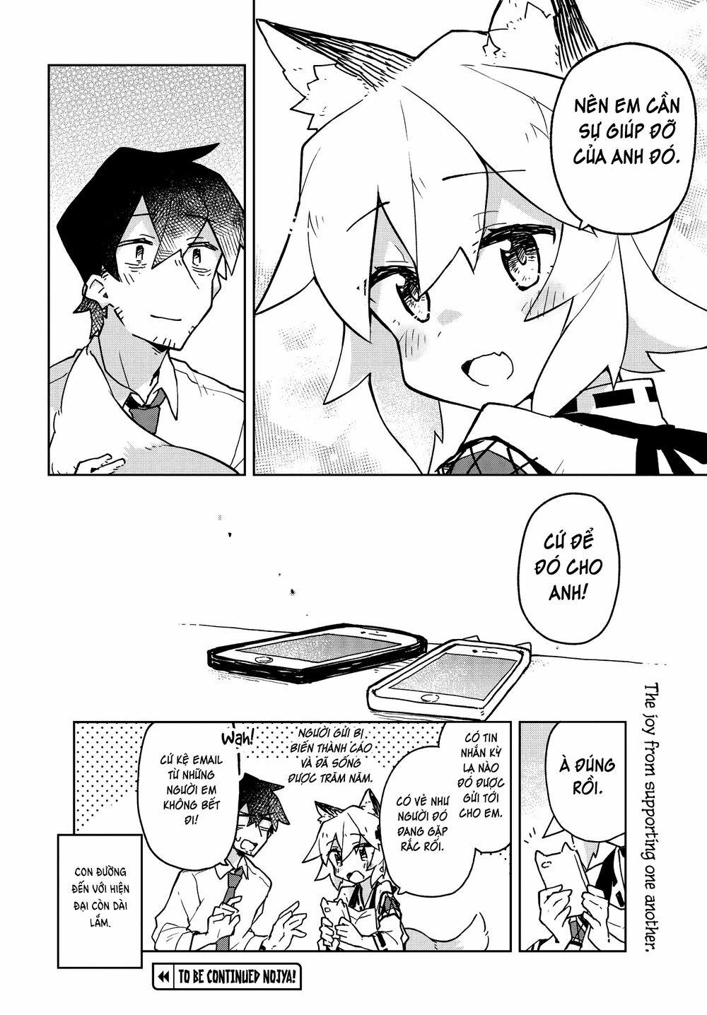 Sống Cùng Nàng Cáo Thần 39 trang 14