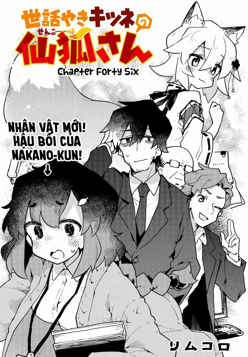 Sống Cùng Nàng Cáo Thần 46 trang 3