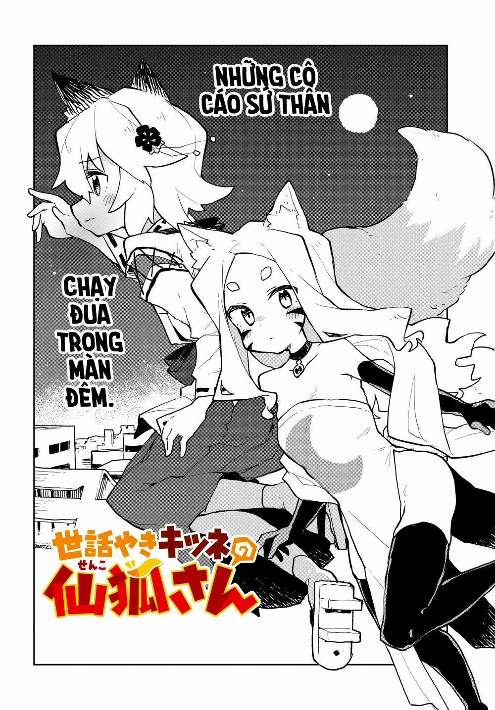 Sống Cùng Nàng Cáo Thần 50 trang 2