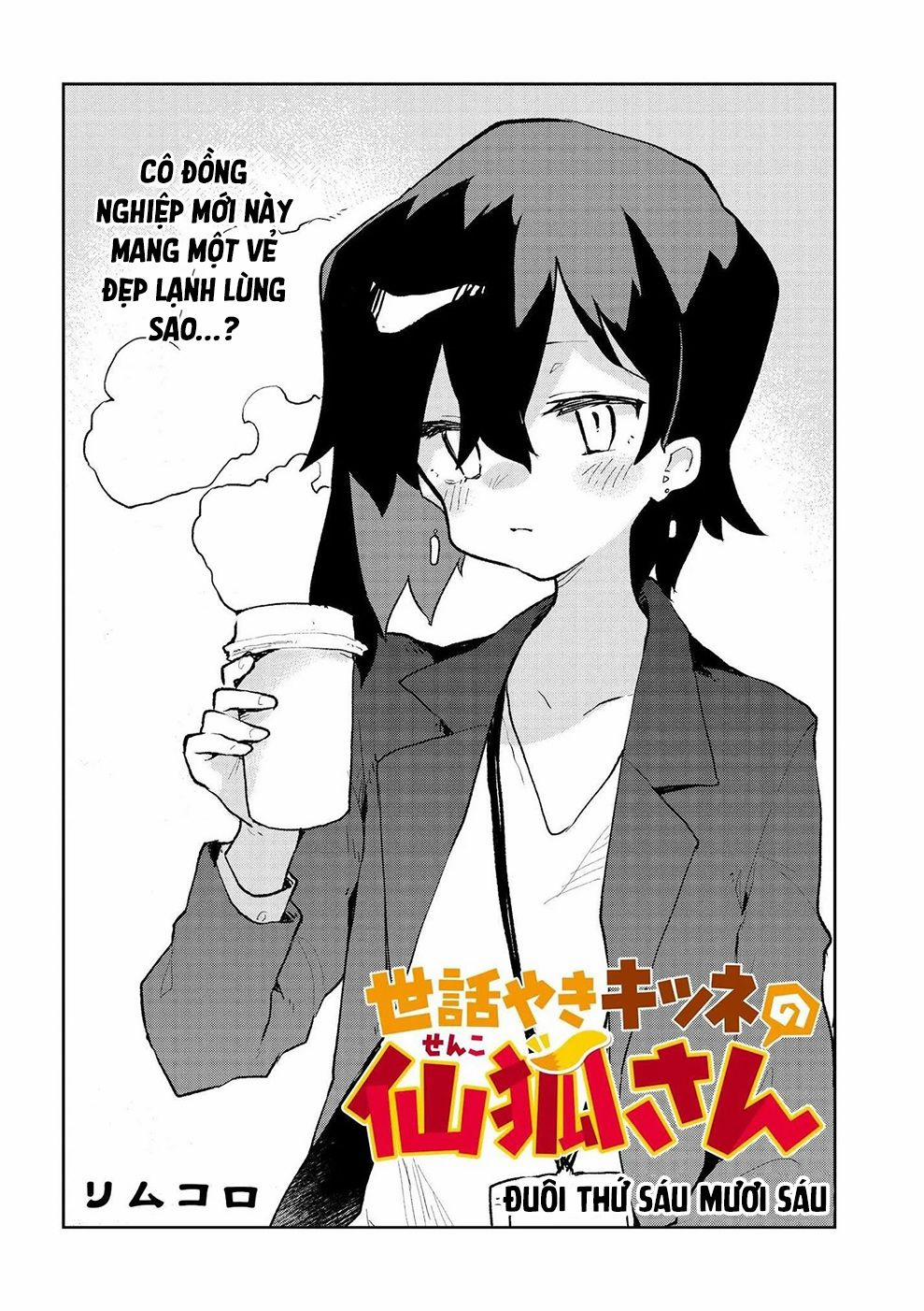 Sống Cùng Nàng Cáo Thần 66 trang 4