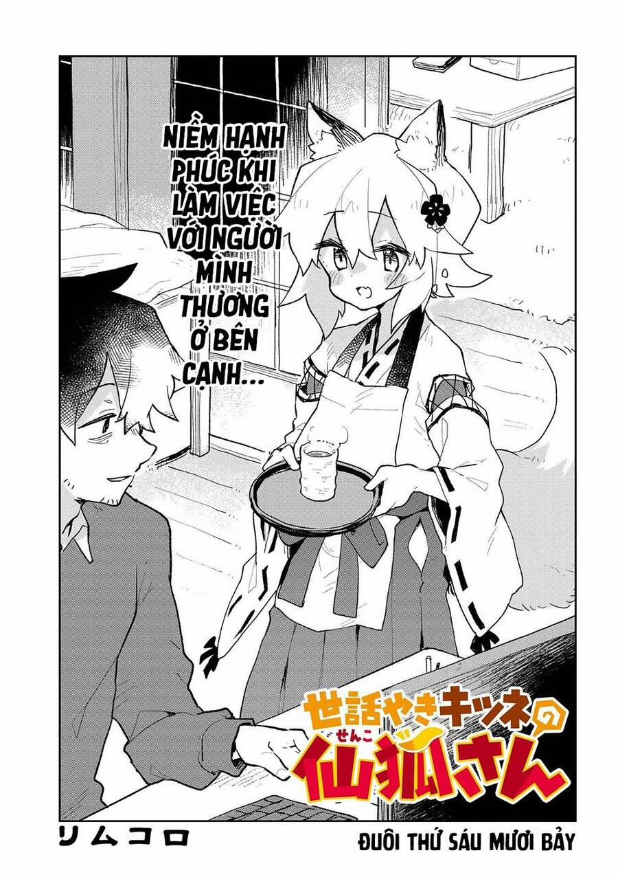 Sống Cùng Nàng Cáo Thần 67 trang 3