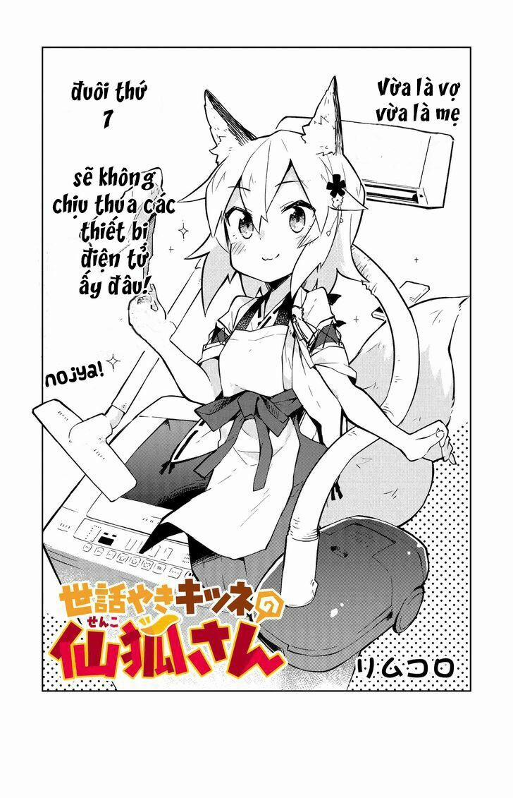 Sống Cùng Nàng Cáo Thần 7 trang 4