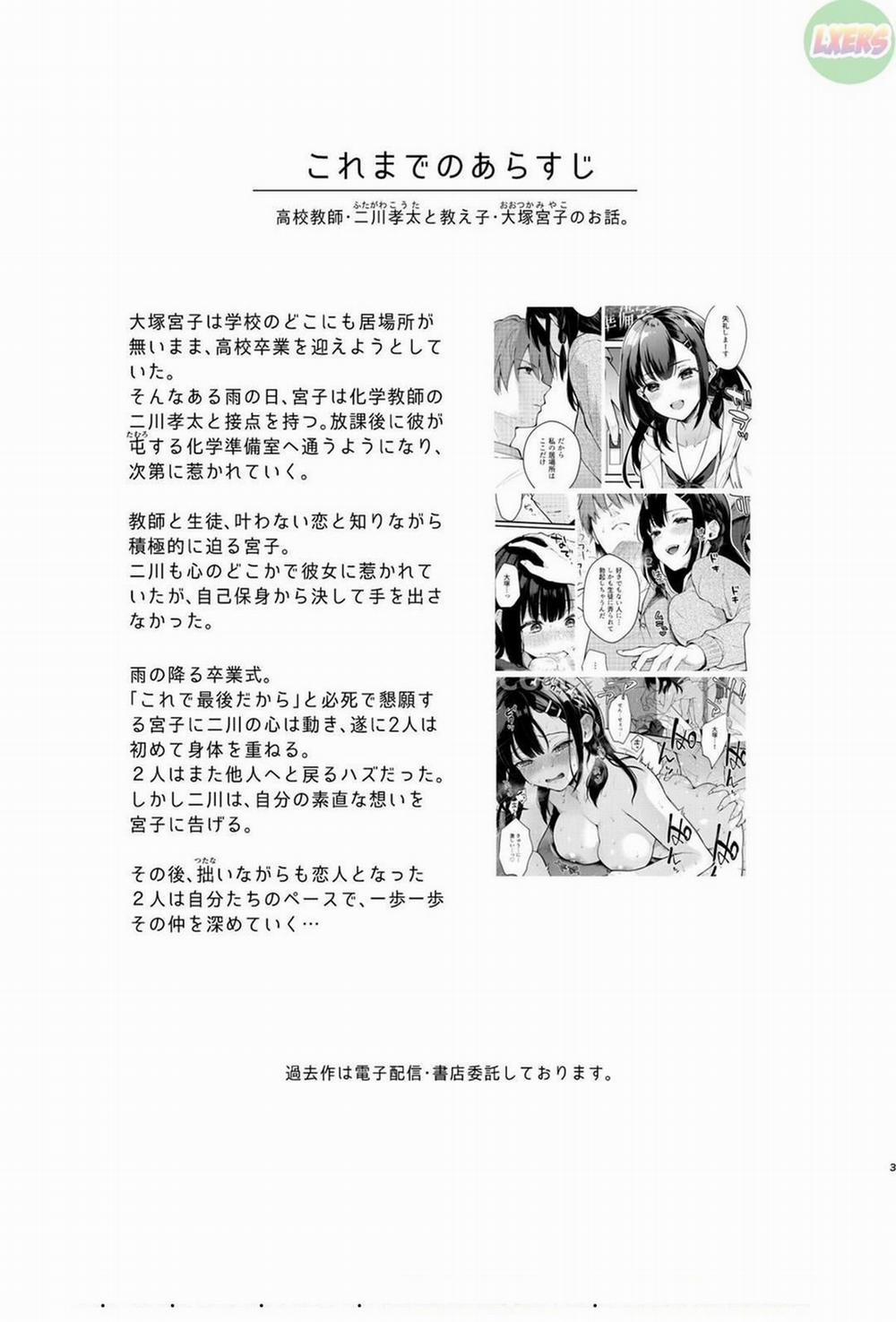 Sống cùng người yêu Oneshot trang 1