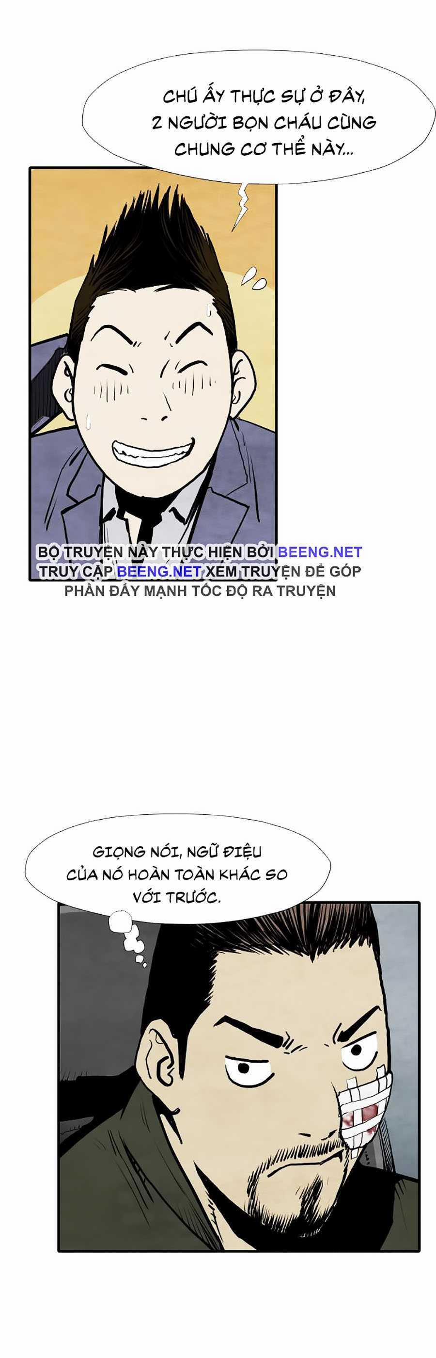 Song Hồn 29 trang 12