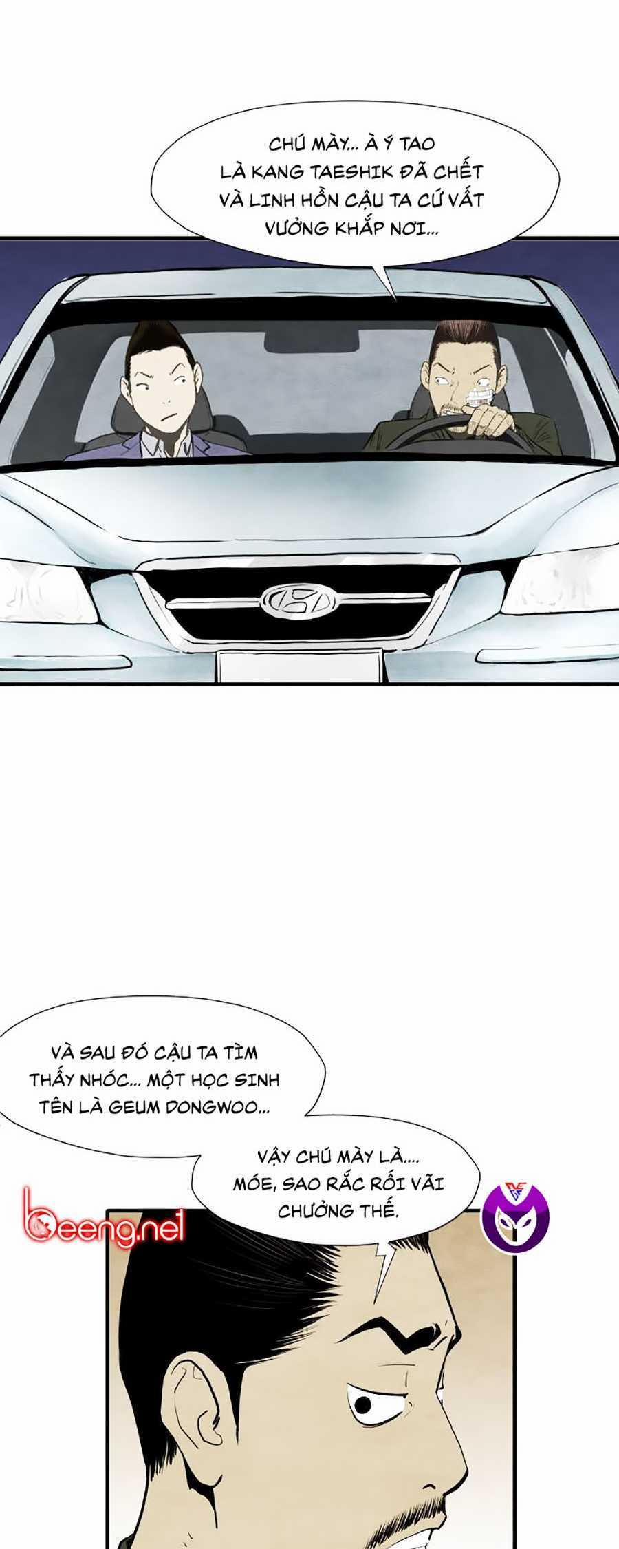 Song Hồn 29 trang 3