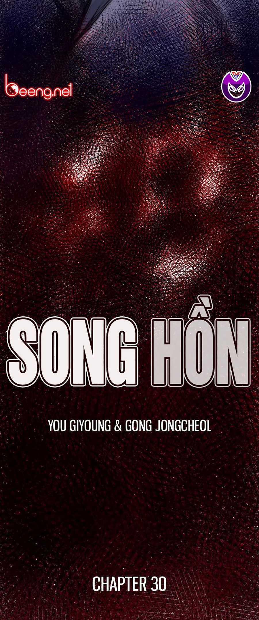 Song Hồn 30 trang 1