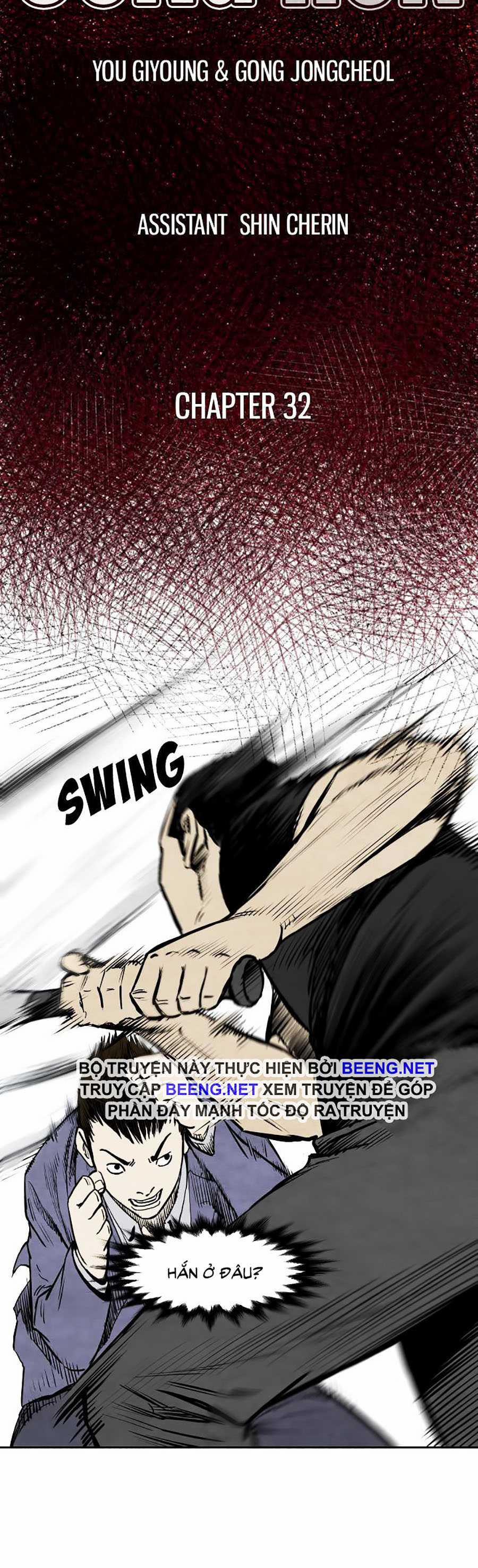 Song Hồn 32 trang 4