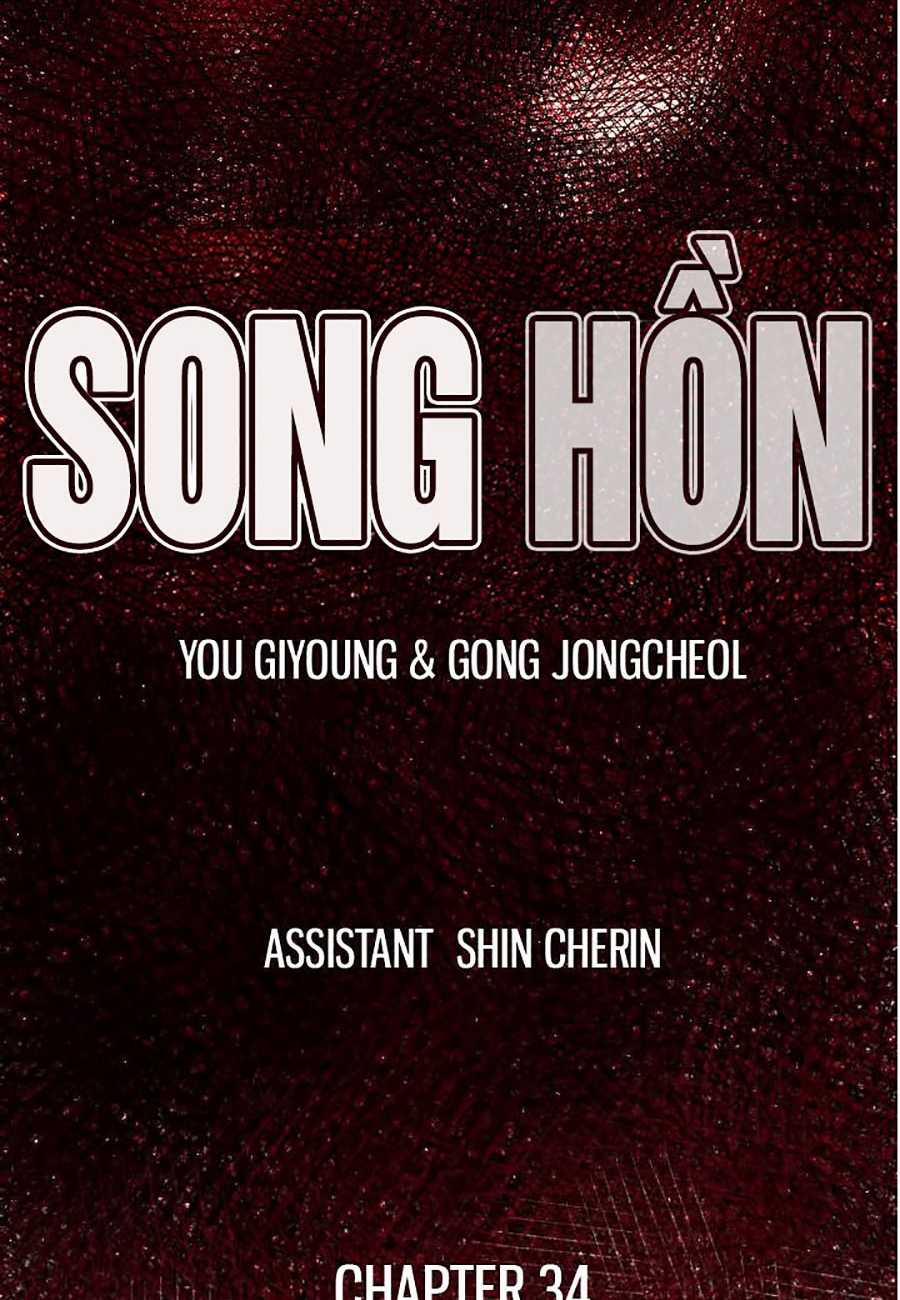 Song Hồn 34 trang 5