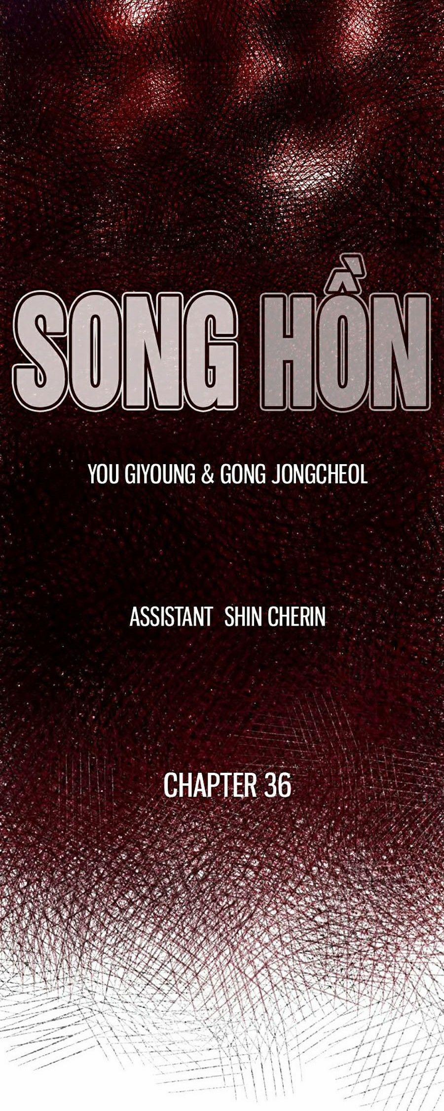 Song Hồn 36 trang 11