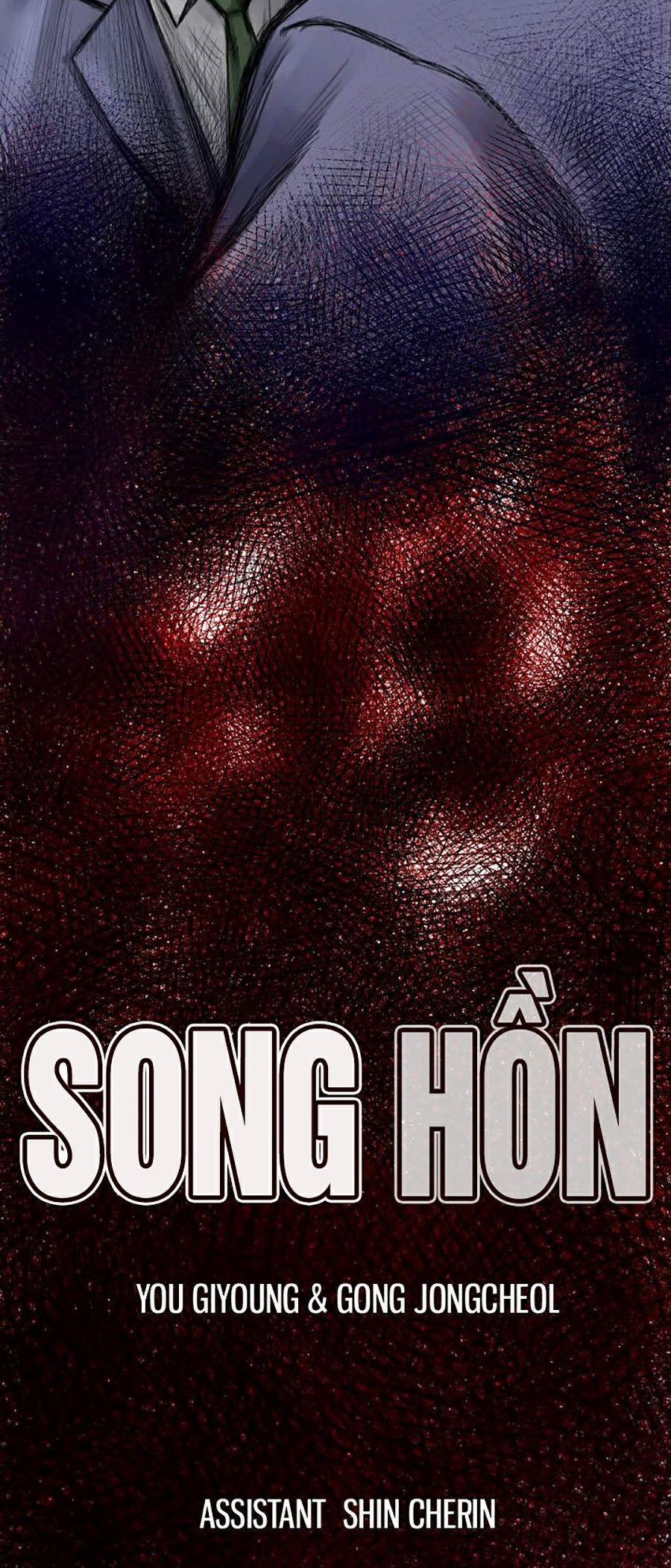 Song Hồn 38 trang 1