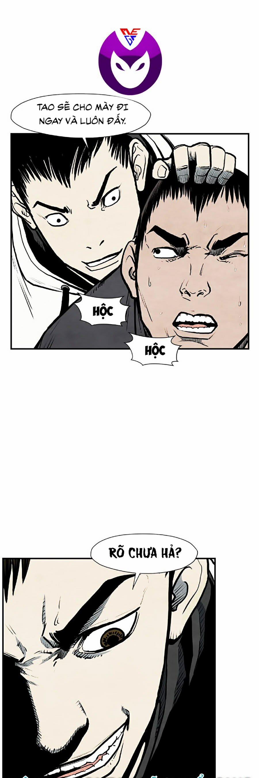 Song Hồn 43 trang 24