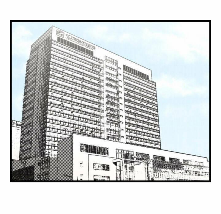 Song Hồn 46 trang 12