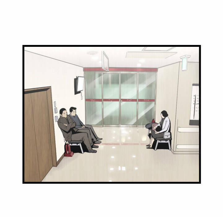 Song Hồn 46 trang 13