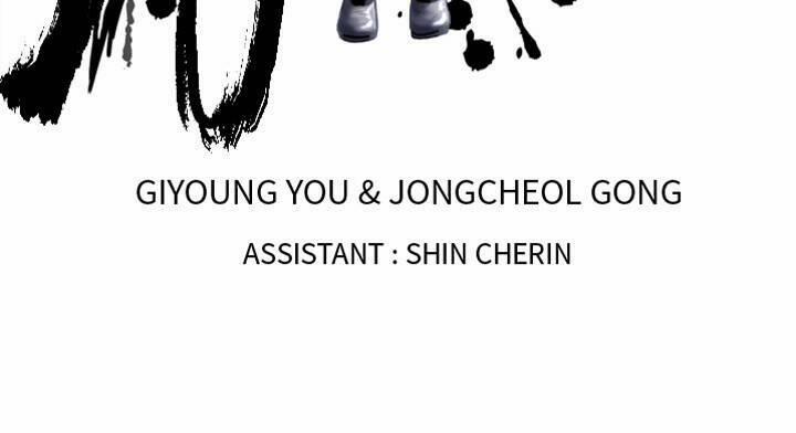 Song Hồn 57.5 trang 5