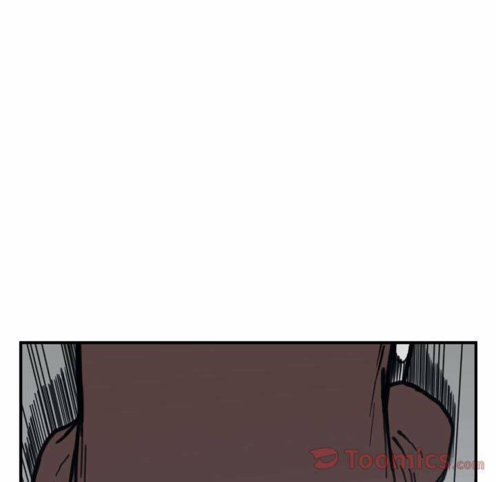 Song Hồn 58 trang 23