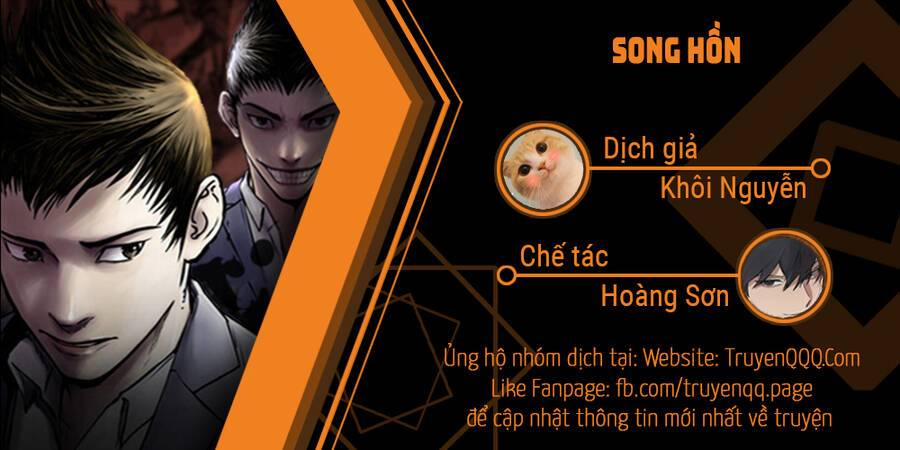 Song Hồn 59 trang 0