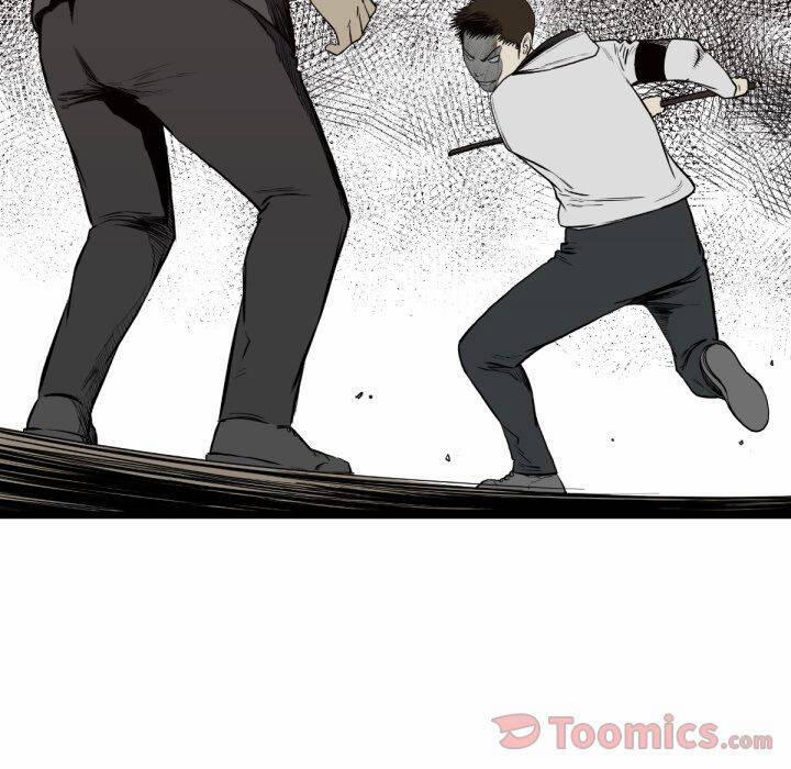 Song Hồn 60.5 trang 51